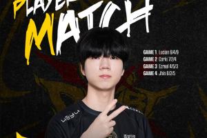 追梦：抢七根本不存在什么战术调整 就是文班对阵SGA的个人秀